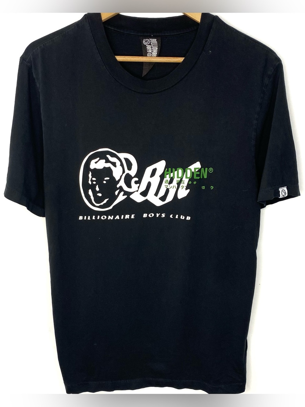 HiddenNy X Billionaire Boys Club BBC X HIDDEN OG LOGO TEE Double Sided T Shirt M